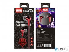 هندزفری با سیم ارلدام Earldom ET-E13 Metal Men Handsfree