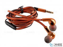 هندزفری با سیم ارلدام Earldom ET-E13 Metal Men Handsfree