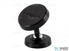 پایه نگهدارنده آهنربایی ارلدام Earldom Magnetic Holder ET-EH55