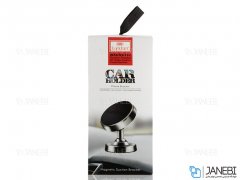 پایه نگهدارنده آهنربایی ارلدام Earldom Magnetic Holder ET-EH55