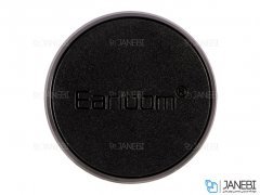 پایه نگهدارنده آهنربایی ارلدام Earldom Magnetic Holder ET-EH55