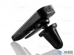 پایه نگهدارنده آهنربایی ارلدام Earldom Magnetic Holder ET-EH52