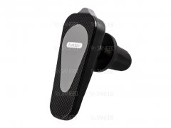 پایه نگهدارنده آهنربایی ارلدام Earldom Magnetic Holder ET-EH52