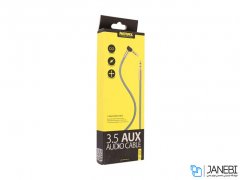 کابل انتقال صدای فلزی ریمکس Remax P-16b 3.5mm AUX Cable 1m