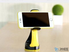 پایه نگهدارنده گوشی Yesido C01 Car Holder