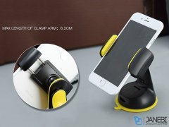 پایه نگهدارنده گوشی Yesido C2 Car Holder