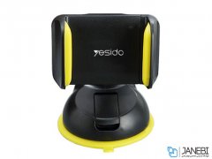 پایه نگهدارنده گوشی Yesido C2 Car Holder