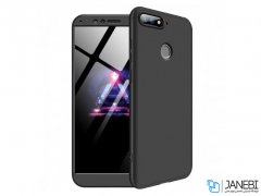 قاب 360 هواوی GKK Case Huawei Honor 7A