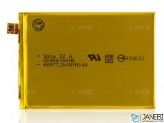 باتری اصلی گوشی سونی Sony Xperia Z5 Premium