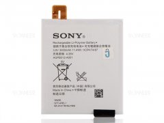 باتری اصلی Sony Xperia T2 Ultra Battery