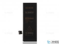 باتری اصلی Kufeng Battery Apple iphone 5S