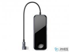 مبدل تایپ سی چندمنظوره و شارژر وایرلس اپل واچ بیسوس Baseus Superlative Multifunctional HUB