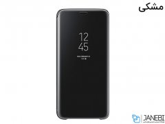کیف هوشمند اصلی سامسونگ اس 9 Samsung Galaxy S9 Clear View Standing Cover