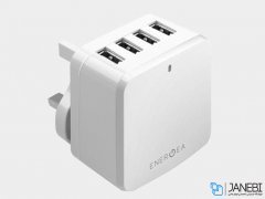 شارژر دیواری چندشاخه انرژیا Energea Travelworld 6.8 Charger