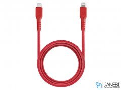 کابلانرژیا Energea Fibratough Cable Type-C to Lightning 1.5M