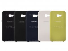 قاب محافظ سیلیکونی سامسونگ Silicone Cover Samsung Galaxy A7 2017