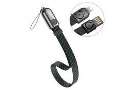 کابل شارژ و انتقال داده لایتنینگ بیسوس Baseus Golden Collar Lightning Cable 85cm