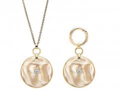 گردنبند امنیتی هشدار دهنده هوشمند ویزو Wiso ASI-807 Smart TrendSaf