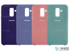 قاب محافظ سیلیکونی سامسونگ Silicone Cover Samsung Galaxy A6 Plus 2018