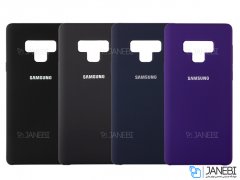 قاب محافظ سیلیکونی سامسونگ Silicone Cover Samsung Galaxy Note 9