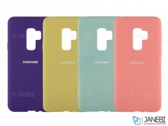 قاب سیلیکونی سامسونگ اس 9 پلاس Samsung Galaxy S9 Plus Silicone Cover