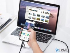 کابل دو سر تایپ سی و لایتنینگ بیسوس Baseus Twin 2in1 cable 1m