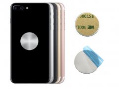 برچسب آهنربایی نگهدارنده گوشی Magnet for Mobile Holder