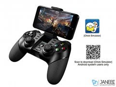 دسته بازی موبایل Ipega PG-9076 Wireless Gamepad