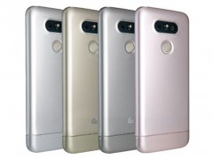 قاب محافظ اصلی ال جی Voia Duo Series Case LG G5