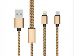 کابل دو سر جووی Joway LI96 2in2 Data Cable 1m
