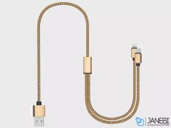 کابل دو سر جووی Joway LI96 2in2 Data Cable 1m
