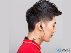 هندزفری بلوتوث جووی Joway H09 Bluetooth Headset
