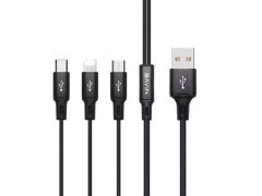کابل شارژ سه سر باوین Bavin CB076 3in1 Cable 1m