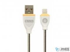 کابل شارژ و انتقال داده فلزی لایتنینگ باوین Bavin CB-128 Lightning Cable 1m