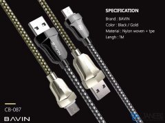 کابل شارژ و انتقال داده میکرو یو اس بی باوین Bavin CB087 Micro USB Cable 1m