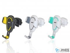 پایه نگهدارنده گوشی نیتو Nitu NT-NH07 Car Holder