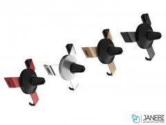 پایه نگهدارنده گوشی نیتو Nitu NT-NH04 Car Holder