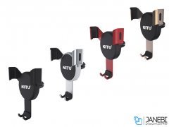 پایه نگهدارنده گوشی نیتو Nitu NT-NH04 Car Holder
