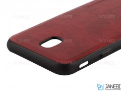 قاب طرح چرم سامسونگ Huanmin Leather Case Samsung Galaxy J7 Pro