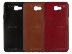 قاب طرح چرم سامسونگ Huanmin Leather Case Samsung Galaxy J7 Prime