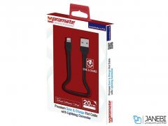 کابل کوتاه لایتنینگ پرومیت Promate LinkMate-LTS Lightning Cable 20cm