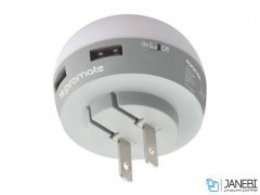 شارژر دیواری و چراغ خواب پرومیت Promate Glint Wall Charger