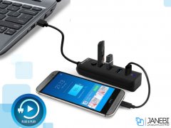 هاب یو اس بی 4 پورت پرومیت Promate ezHub 4 Port