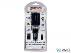 شارژر دیواری و فندکی و کابل پرومیت