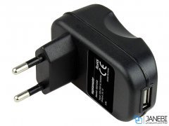 شارژر دیواری و فندکی و کابل پرومیت