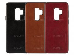 قاب طرح چرم سامسونگ Huanmin Leather Case Samsung Galaxy S9 Plus