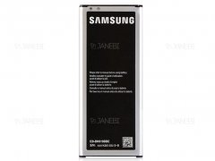 باتری اصلی گوشی سامسونگ تک سیم Samsung Galaxy Note 4