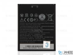 باتری اصلی HTC Desire 526
