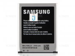 باتری اصلی Samsung I9300 Galaxy S3