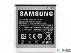 باتری اصلی گوشی سامسونگ Samsung Galaxy S i9003/i9001/i9000/i9010